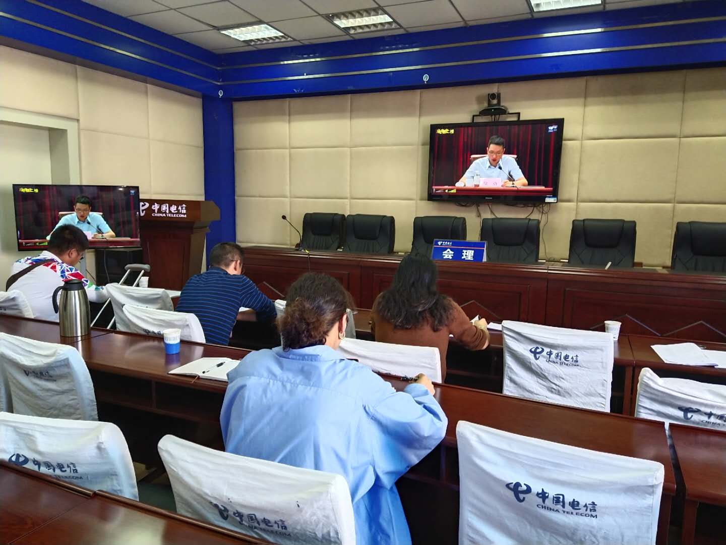 9月15日，参加四川省天府科技云科技四服务培训视频会照片2.jpg