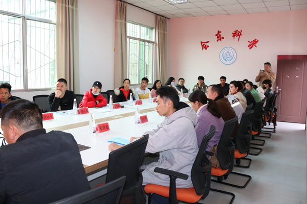 图片2_副本.png