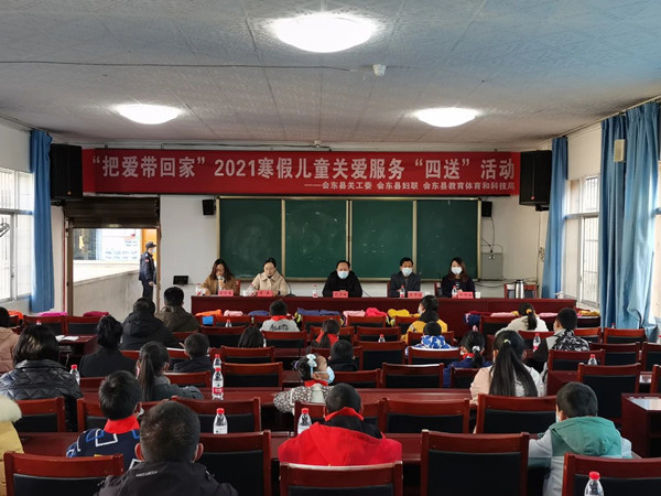 微信图片_20210202100736_副本.jpg