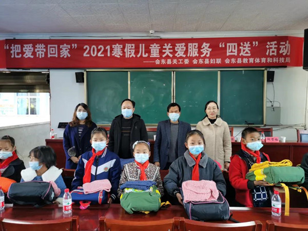微信图片_20210202100750_副本.jpg
