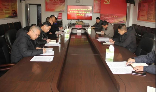 微信图片_20210202095941_副本.jpg