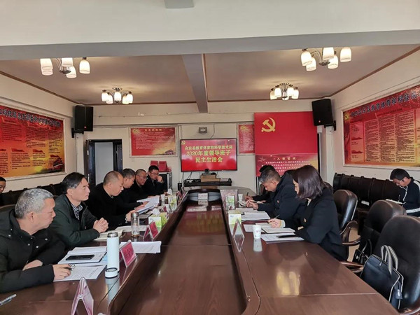 微信图片_20210208084441_副本.jpg