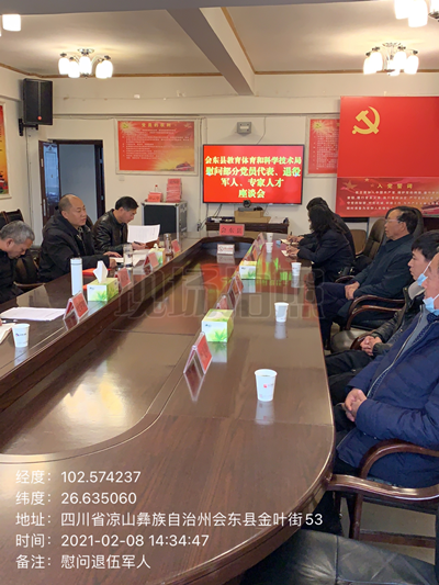 图片1_副本.png