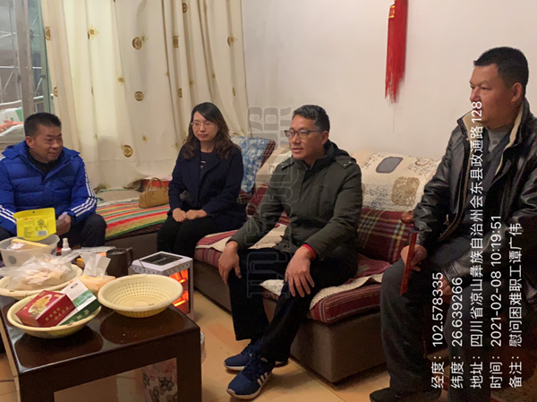 图片3_副本.png
