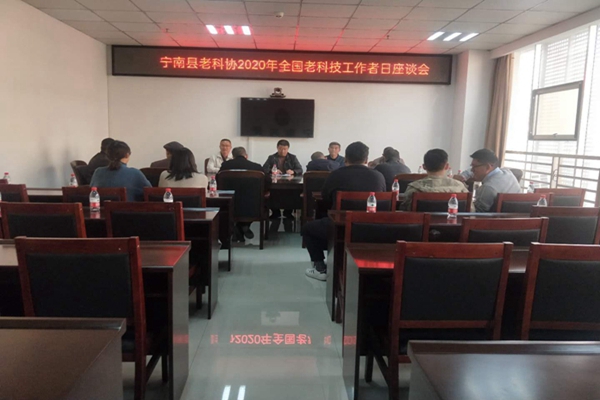 座谈会_.jpg