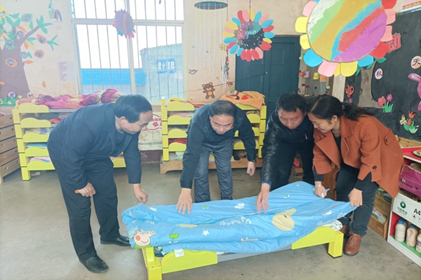 实地查看.jpg