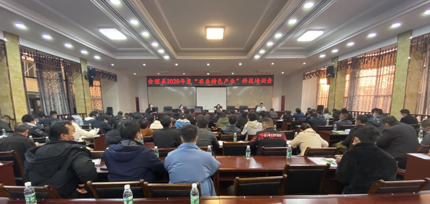 微信图片_20201228160645.jpg