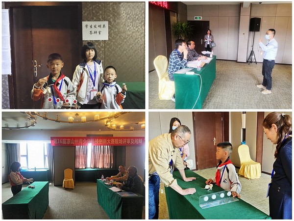 b ContactSheet_001.jpg