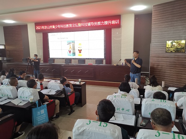 微信图片_20210526111950.jpg