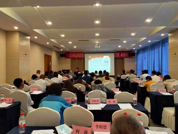 微信图片_20210527111806.jpg