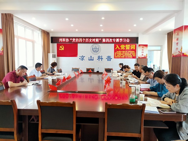微信图片_20210705084536.jpg