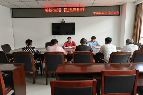 1、美好生活  民法典相伴.jpg