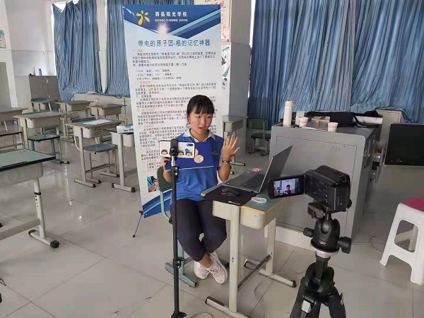 微信图片_20210804095025.jpg