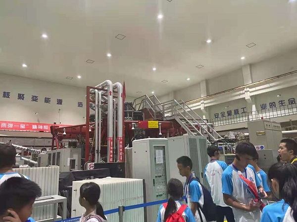 微信图片_20210804160723.jpg