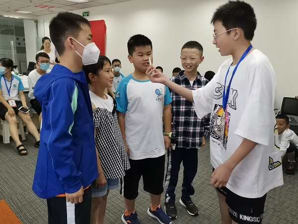 微信图片_20210804161454.jpg
