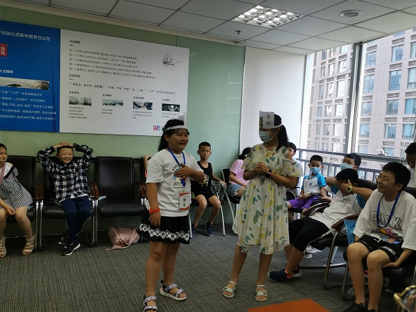 微信图片_20210804161502.jpg