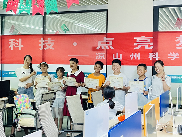 图片5.png