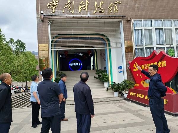 微信图片_20230517163358.jpg