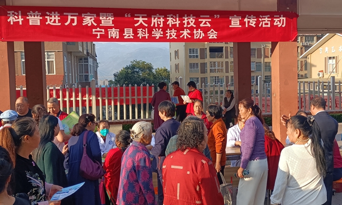 7、活动现场.jpg