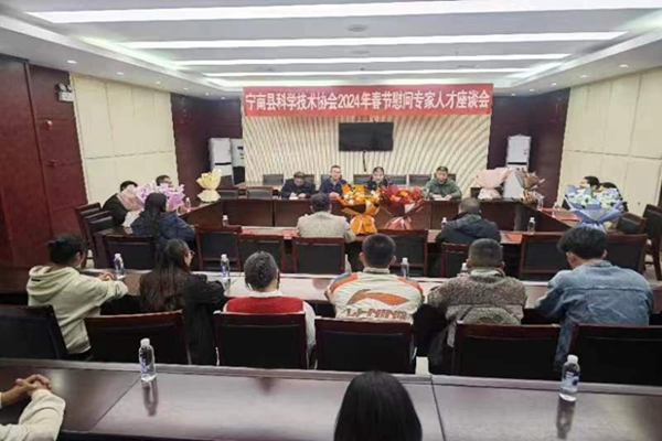 1_20240206103509_副本_副本.jpg