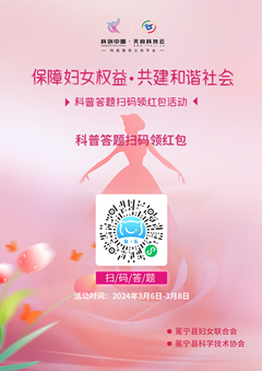 微信图片_20240310145012.png