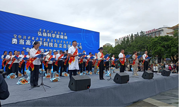 图片4.png