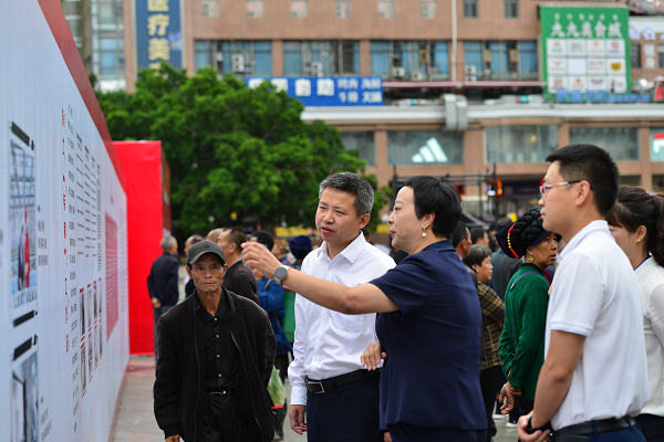 图片5.png