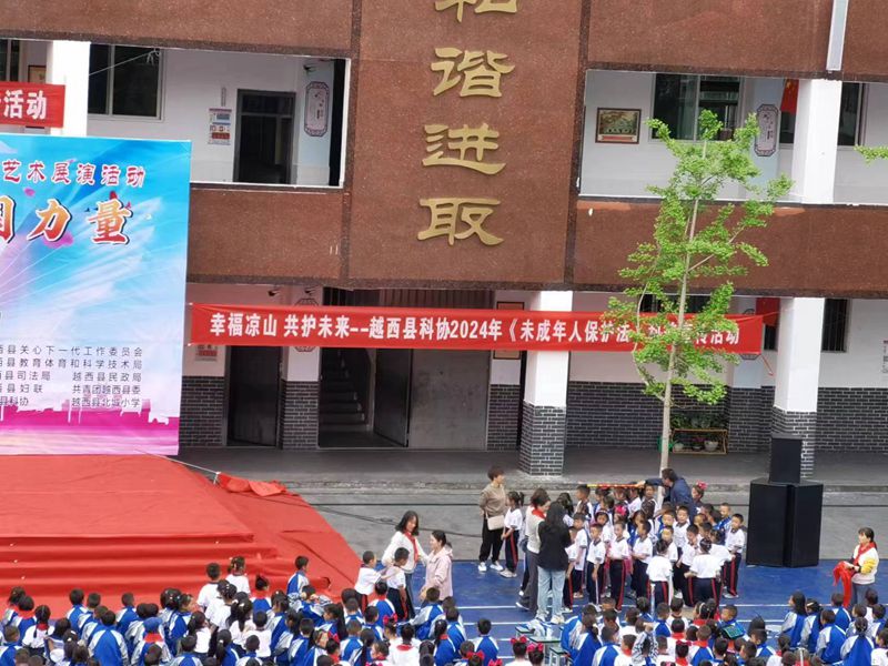 00c0a618a64df2b133a52e40514463b_副本.jpg