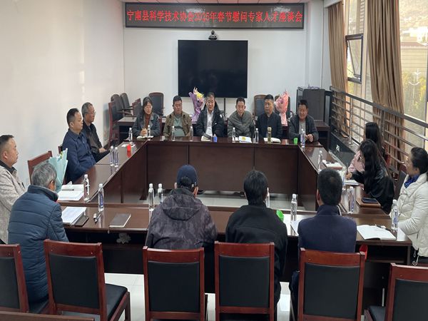 座谈会现场_副本.jpg