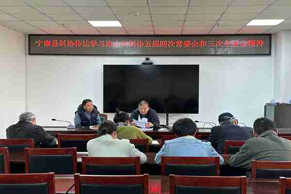 传达州科协误解四次常委会精神.jpg
