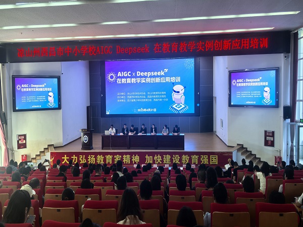 微信图片_20250423100520.jpg