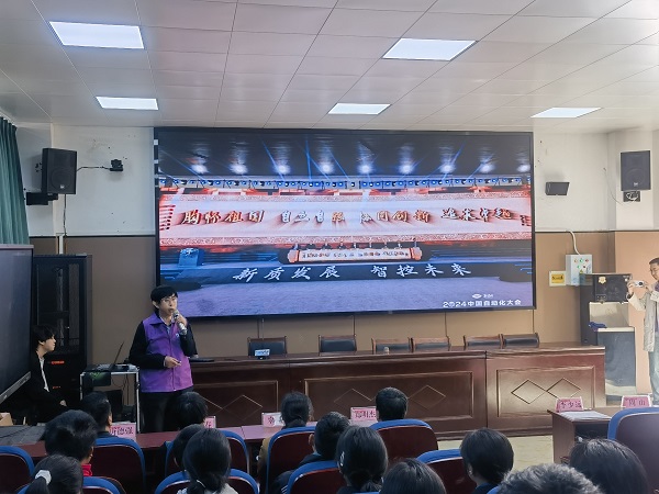 微信图片_20250423101012.jpg