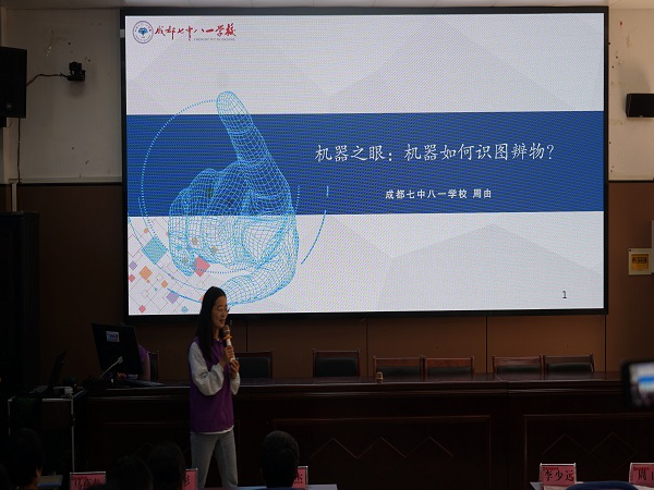 微信图片_20250423101116.jpg