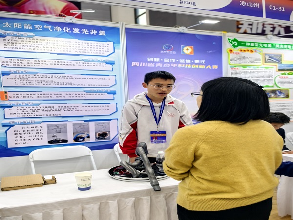 微信图片_20250429144447.jpg