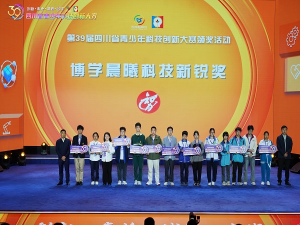微信图片_20250429144445.jpg
