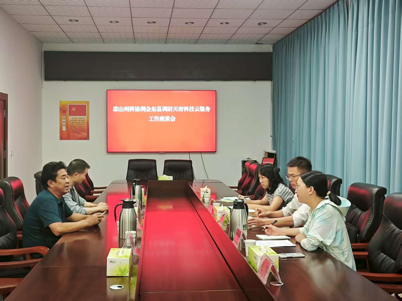微信图片_20250901151817.jpg