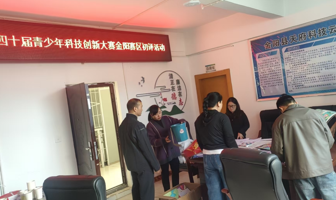 1761642738980095626.png 青少年1.png