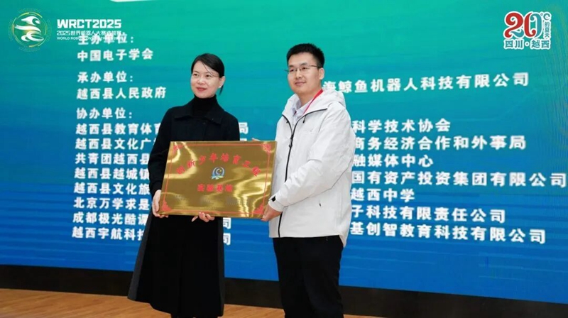 1762247688327060990.jpg 640 (2).jpg