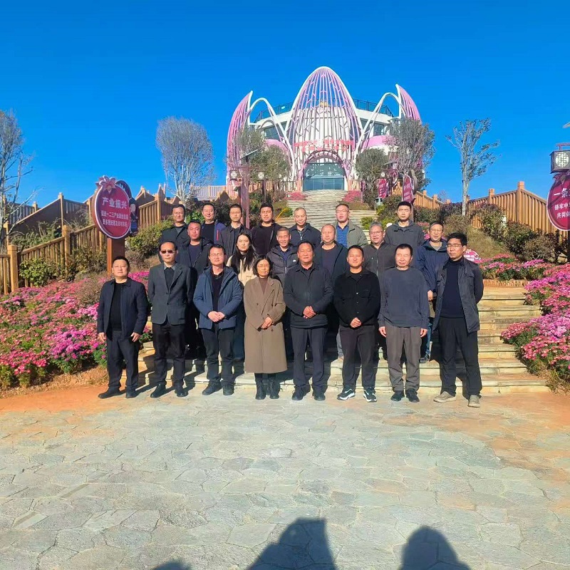 1769414203252023907.jpg 修改1.jpg