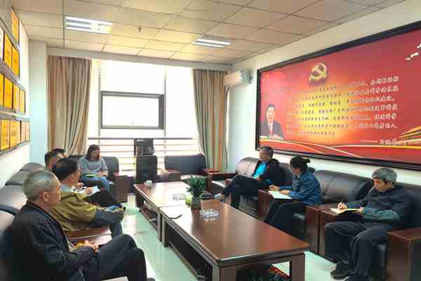 1773398644634009673.jpg 传达.jpg