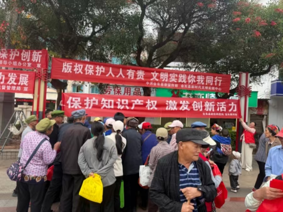 微信图片_20260424152433_125_63.jpg