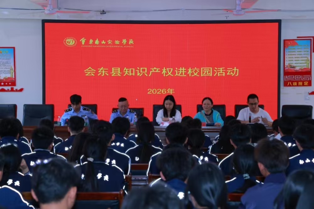 微信图片_20260424152901_127_63.jpg