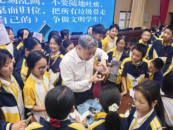 微信图片_20260424160542_184_93.jpg
