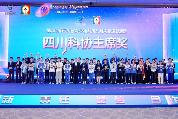 微信图片_20260429095818_677_6.jpg