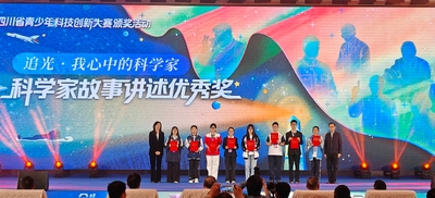 微信图片_20260430165709_116_5.jpg
