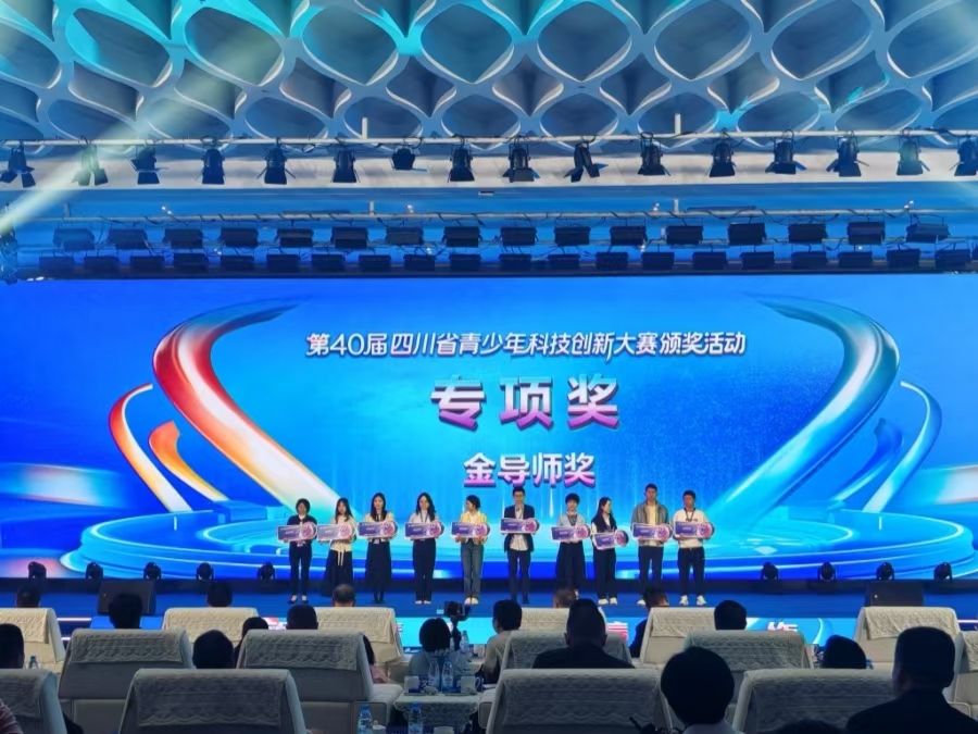 微信图片_20260430170059_144_63.jpg