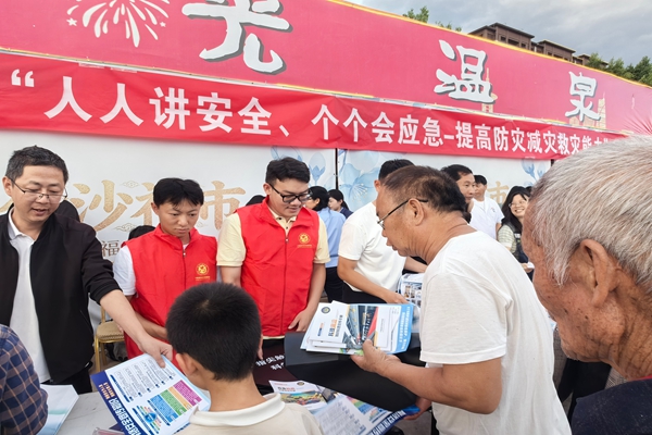 微信图片_20260512191556_209_685_副本.jpg