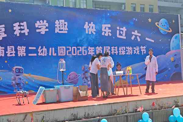 1780391445001043510.jpg 微信图片_20260602110458_536_95_副本.jpg