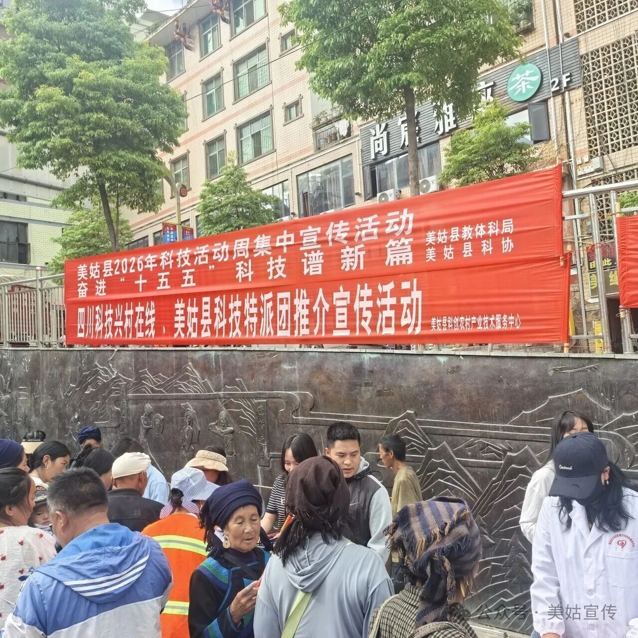 微信图片_2026-06-17_101205_209.jpg