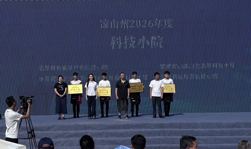 修改1.jpg